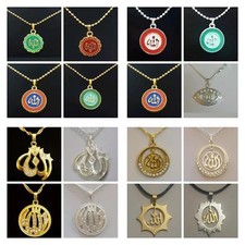 Islamic Range Of Stainless