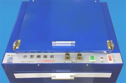 Small size exposure unit - small,