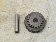 STARTER GEAR FOR SUZUKI UH 125