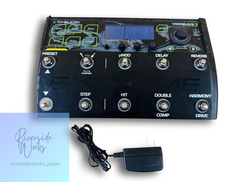 Helicon voicelive3 extreme - helicon,