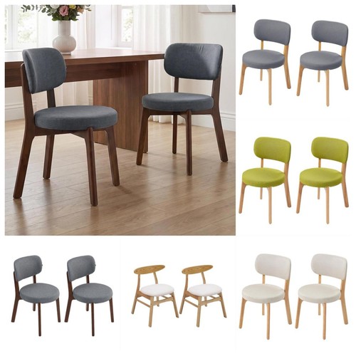 2pc retro upholstered dining - 2pc,