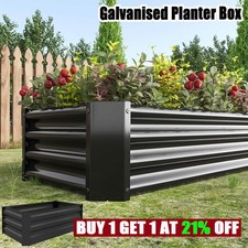 Large Metal Garden Raised Beds