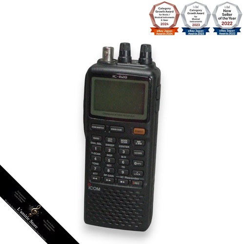 Icom r20 handheld - icom, ic-r20