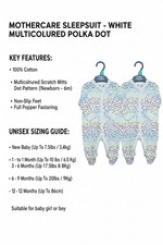 Mothercare 2 Pack Baby