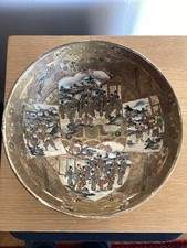 ANTIQUE JAPANESE SATSUMA BOWL