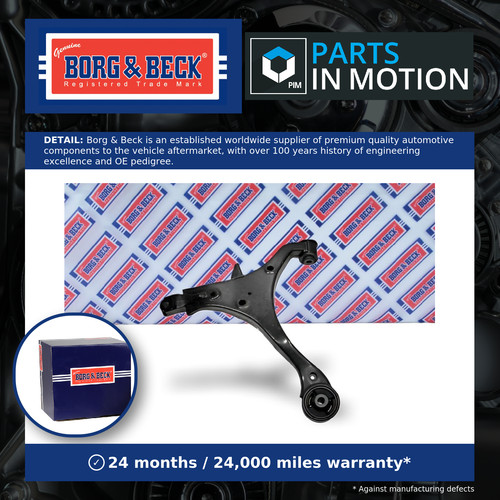 Wishbone suspension arm - /,