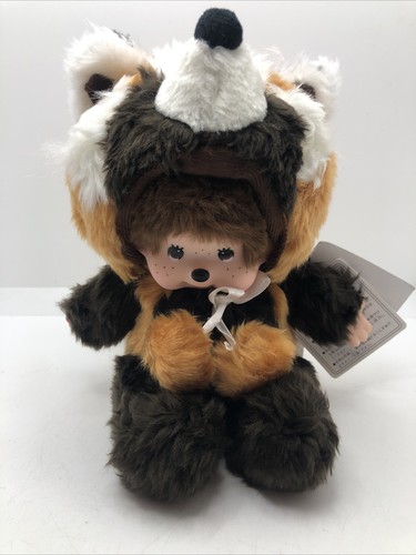 Rare animal dress - rare,