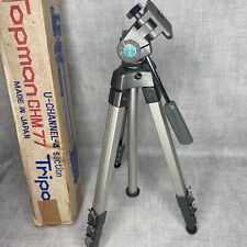 Rare Vintage Topman CHM-77 Professional Tripod (59cm - 133cm)