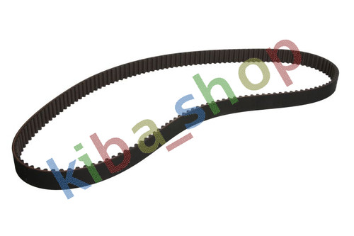 Timing belt fits - fits, sephia