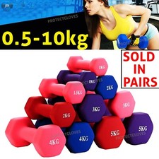 Dumbbells 1kg to 10kg Neoprene Weights Pair For Home Gym Yoga Fitness Exercise