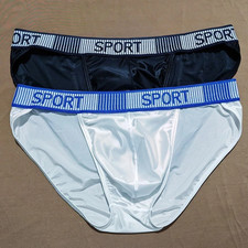Men's Shiny Satin Glossy Ice