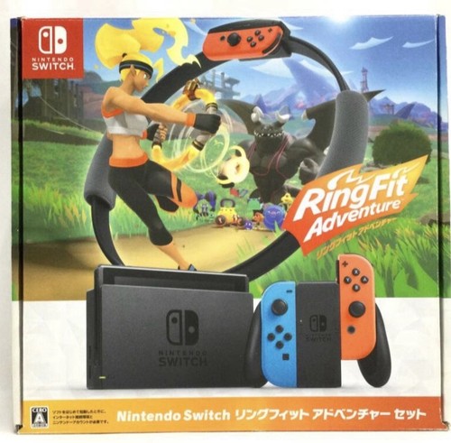 Nintendo switch console ring - nintendo,