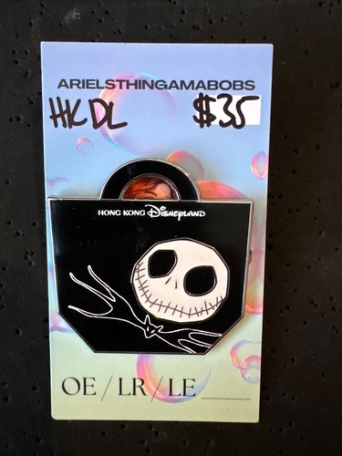 Hkdl nbc jack skellington - nbc,