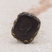 Small Antique Engraved