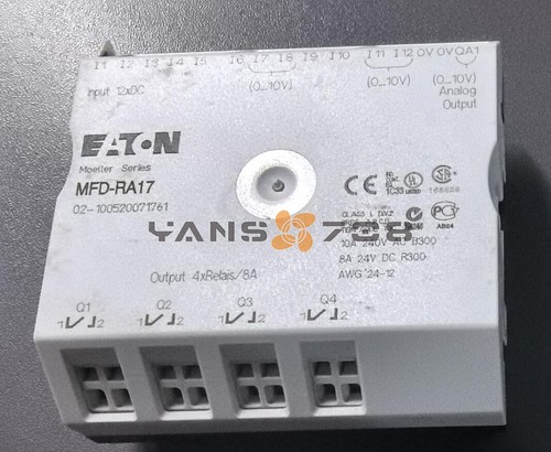 One used eaton moeller - one,