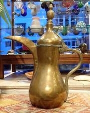 Antique Arab Coffee Pot Large