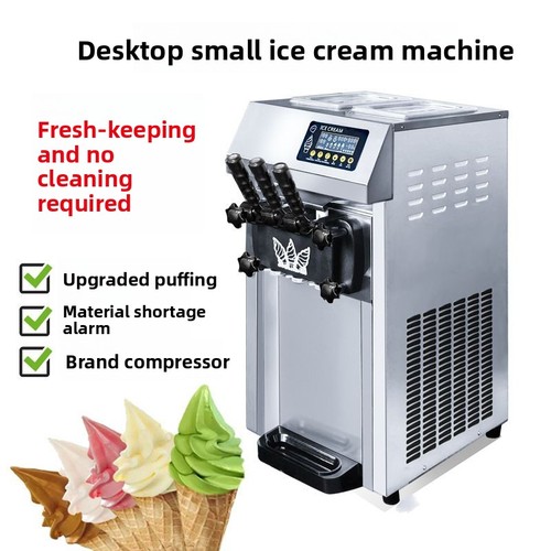 Commercial flavors soft - commercial,
