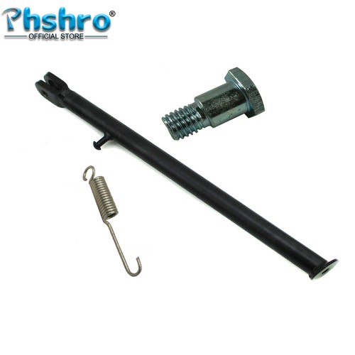 Phshro 280mm side - for, 50