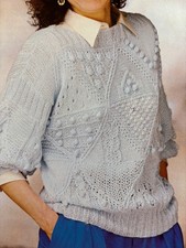 Vintage 80's Knitting Pattern