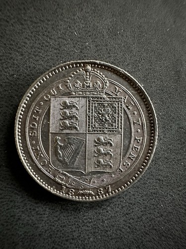 Queen victoria 1887 shilling - victoria,