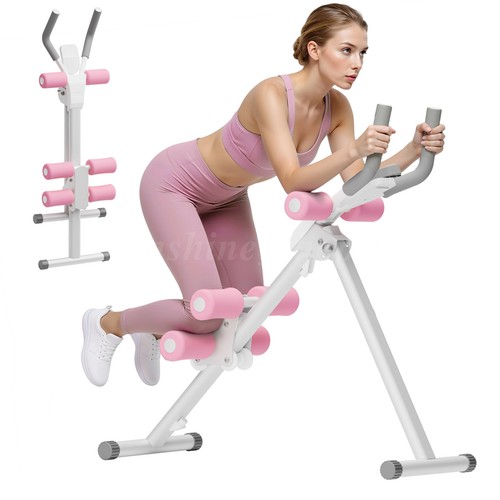 Foldable home gym machine - home, ab