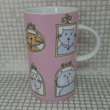 Next Cats Gallery Mug Cup Pink Ceramic Gift Tea Coffee