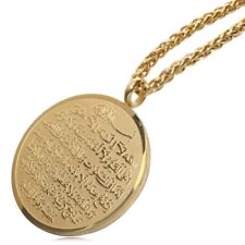 Allah Ayatul Kursi Stainless Steel Metal Pendant Necklace Islam Muslim Arabic 