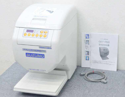 Suzumo gst rsb rice - gst-rsb,