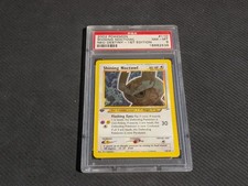 Pokemon Card Shining Noctowl