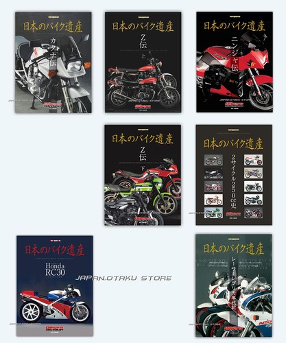 Japanese motorcycle heritage - japanese,