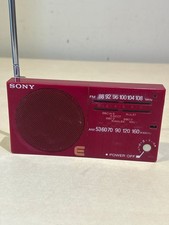 Sony ICF-15 Vintage Pocket