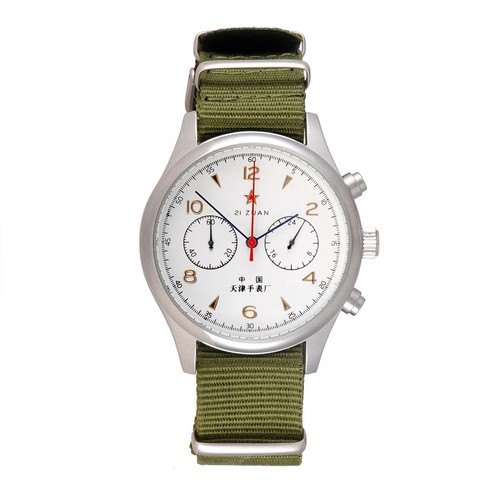 Mens pilot watch - mens, 42mm