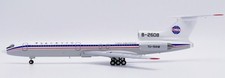 1/200 CHINA NORTHWEST AIRLINES