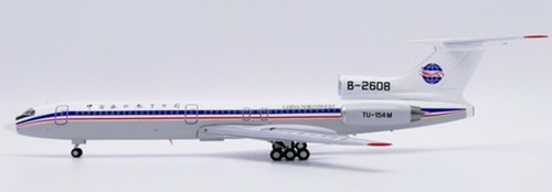 200 china northwest - 1/200,