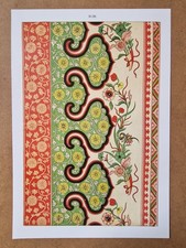 Jones chinese ornament plate - jones,