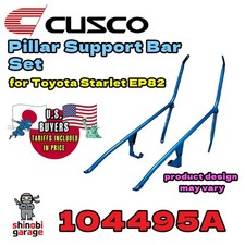 Cusco Pillar Support Bar Set