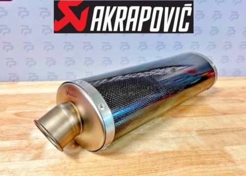 Akrapovic under tail carbon - akrapovic,