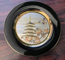 LIMITED EDITION IMPERIAL CHOKIN YOSHINOBU HARA JAPANESE COLLECTOR'S PLATE - USED