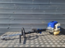 Hyundai HYMT5080 strimmer spares and repairs 