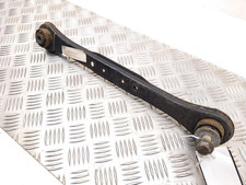 Range Rover Evoque suspension arm rear upper left near side L538 2016