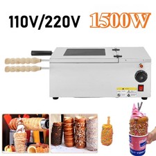 Commercial Electric Chimney