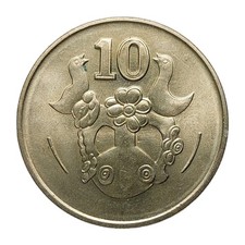 1998 Cyprus 10 Cents •