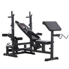 Homcom multi exercise - homcom, multi-exercise