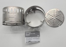 Evernew Titanium Ti DX Stand