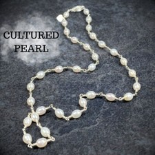 Cultured Pearl Necklace -