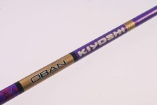 Oban Kiyoshi Purple 65 #5 Wood