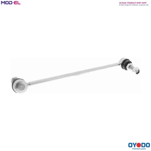 Linkcoupling rod stabiliser - linkcoupling,