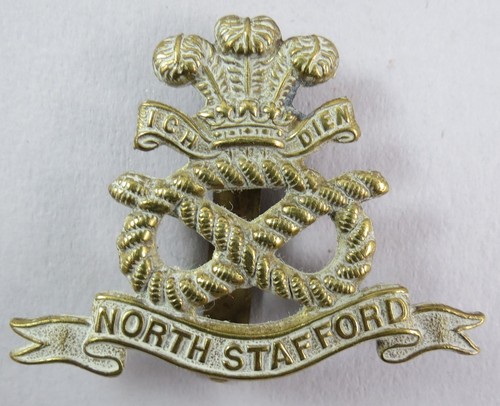 Military brass badge north - military,