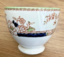 Sutherland Bone China Tea Cup