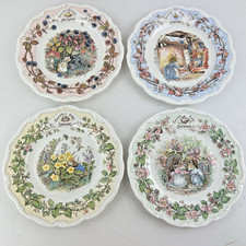 Vintage Brambly Hedge Royal